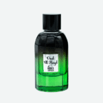 Oud Al-Hayl