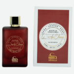 Warde Choco - Image 2
