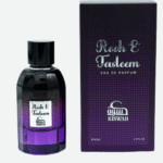 Rooh E Tasleem - Image 2